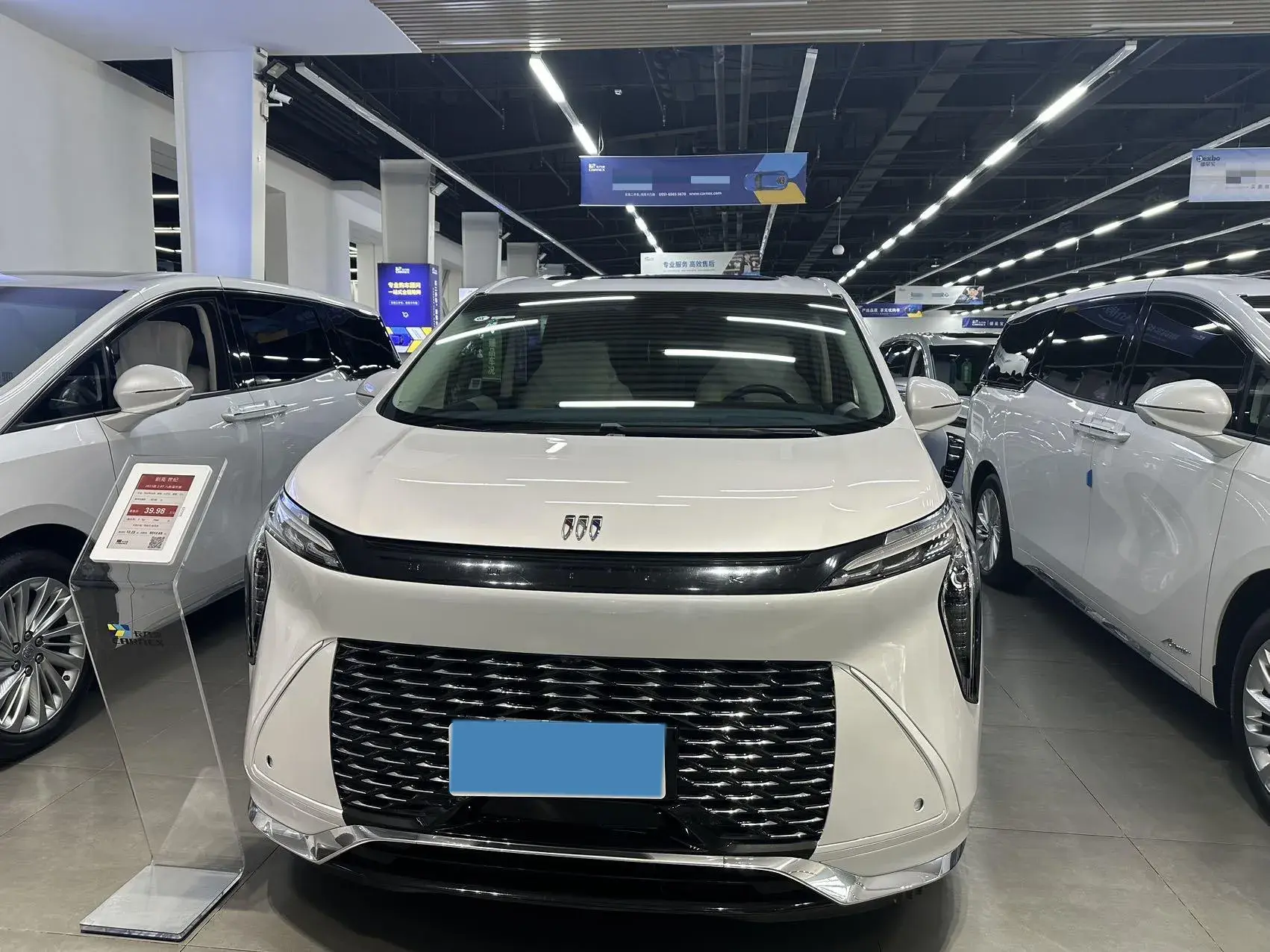 2023 BUICK CENTURY thumbnail 2