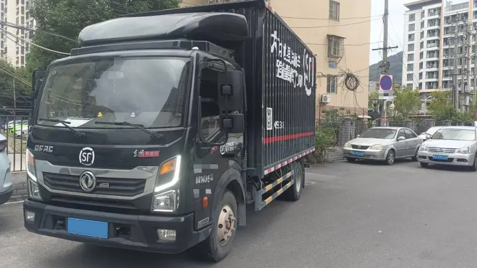 2023 Isuzu YiFang 6MT