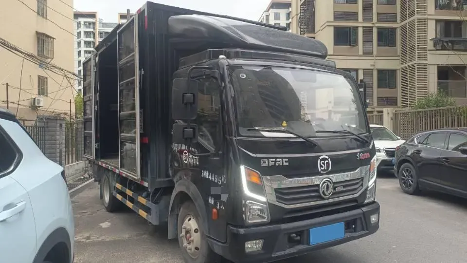 2023 Isuzu YiFang 6MT,autocango,china used car exporter,china ev exporter,chinese used car exporter,chinese used ev exporter