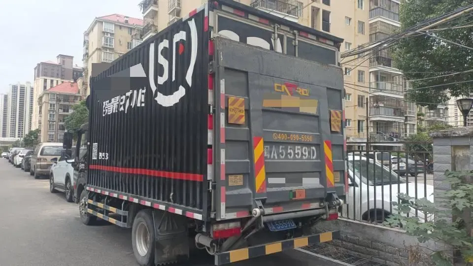 2023 Isuzu YiFang 6MT,autocango,china used car exporter,china ev exporter,chinese used car exporter,chinese used ev exporter