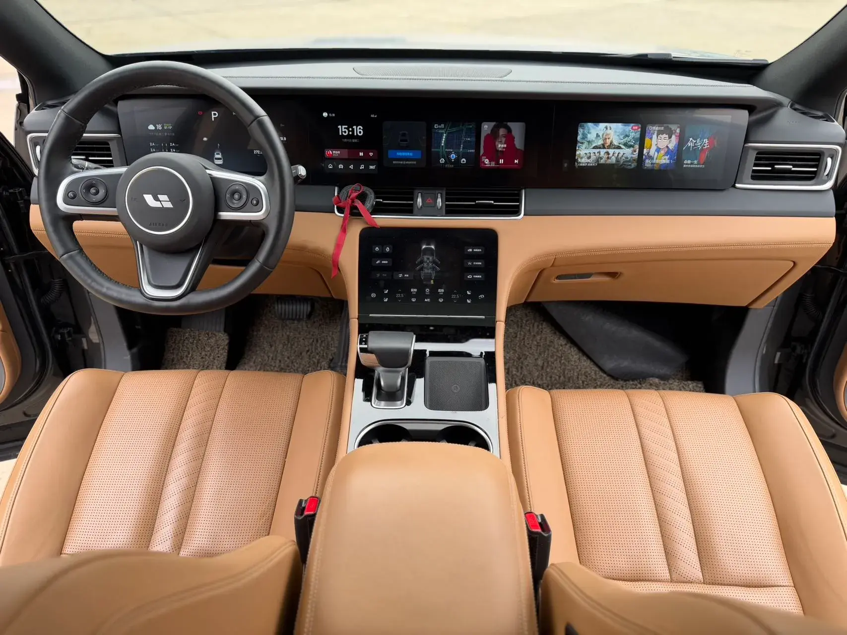 2020 LI ONE thumbnail 4