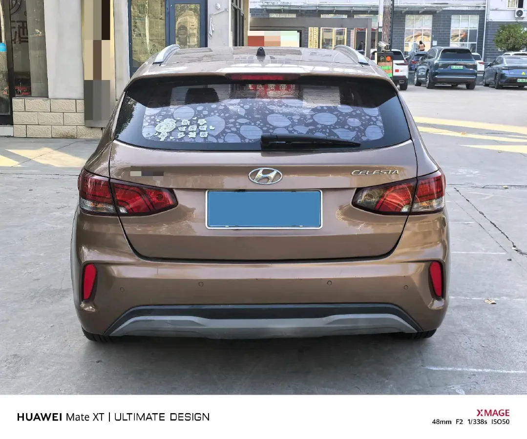 2018 Hyundai YiXing 1.6L 123HP L4 6AT,autocango,china used car exporter,china ev exporter,chinese used car exporter,chinese used ev exporter