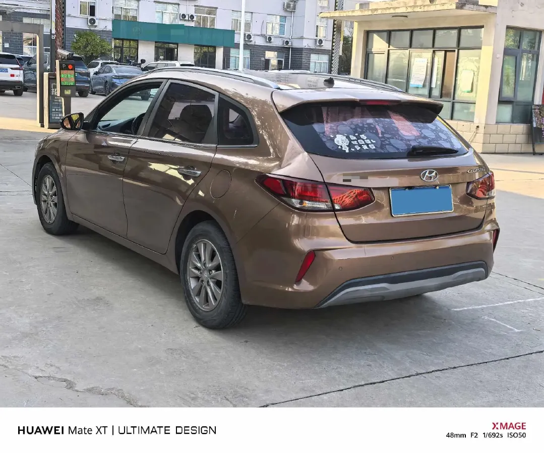 2018 Hyundai YiXing 1.6L 123HP L4 6AT,autocango,china used car exporter,china ev exporter,chinese used car exporter,chinese used ev exporter