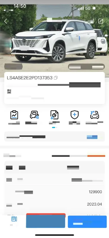 2023 ChangAn CS75 1.5T 188HP L4 7DCT,autocango,china used car exporter,china ev exporter,chinese used car exporter,chinese used ev exporter