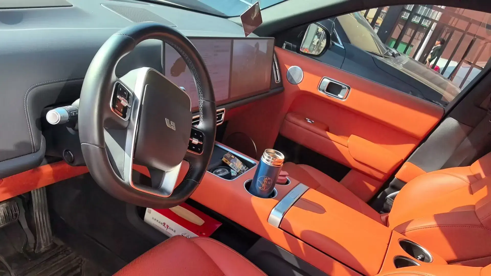 2022 LI L9 thumbnail 4