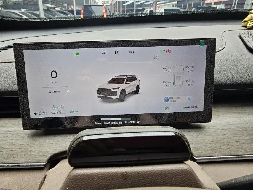 2025 CHERY TIGGO8 thumbnail 4