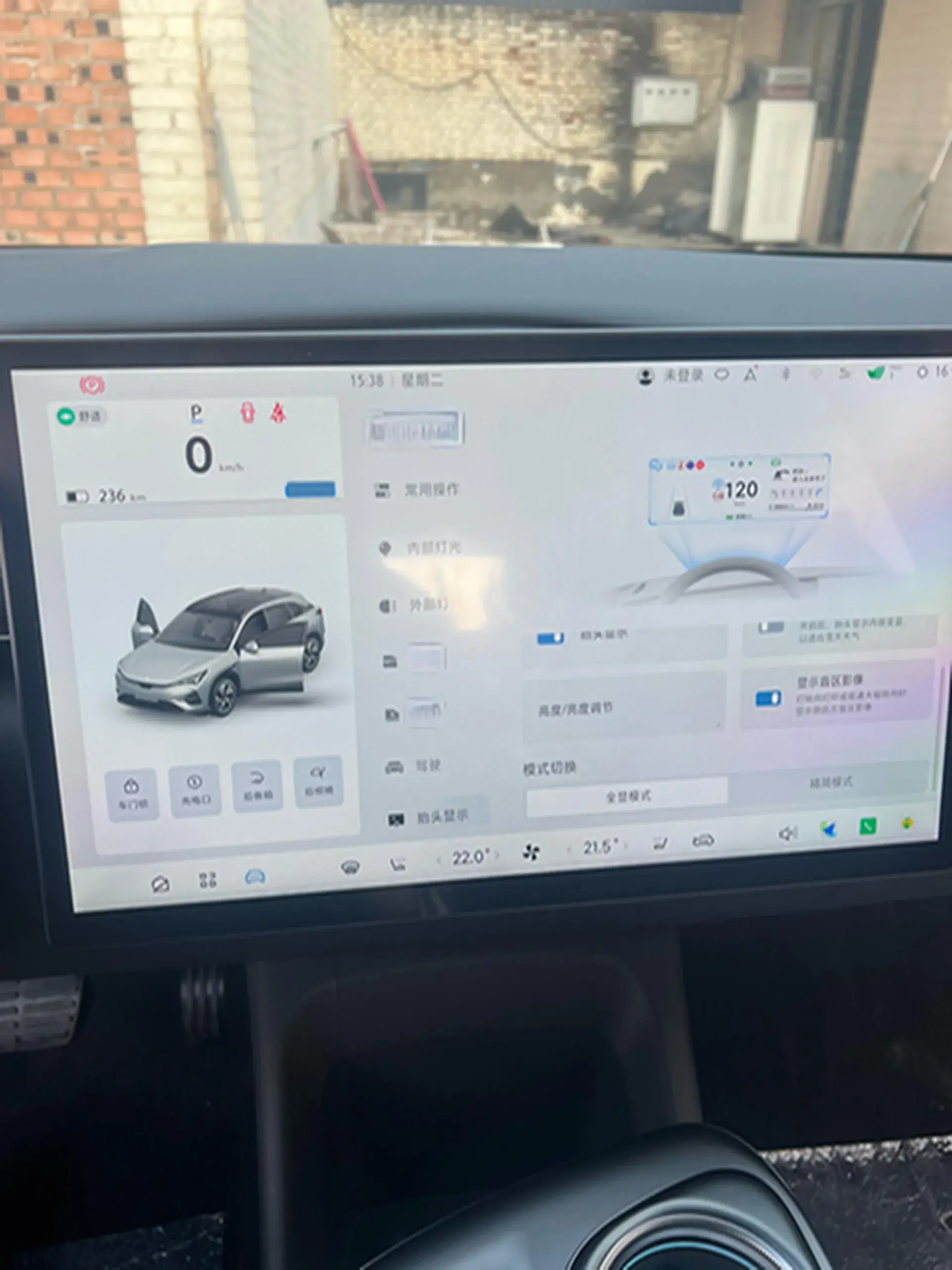 2025 ARCFOX ΑT5 thumbnail 4