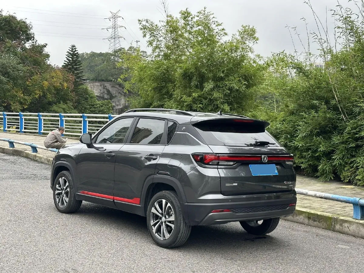 2023 ChangAn Eado 1.4T 160HP L4 7DCT,autocango,china used car exporter,china ev exporter,chinese used car exporter,chinese used ev exporter