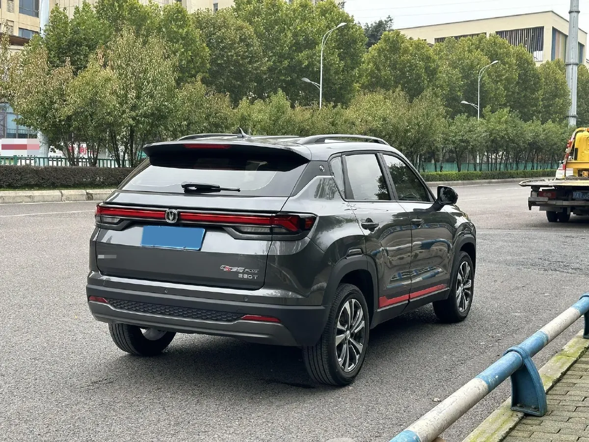 2023 ChangAn Eado 1.4T 160HP L4 7DCT,autocango,china used car exporter,china ev exporter,chinese used car exporter,chinese used ev exporter