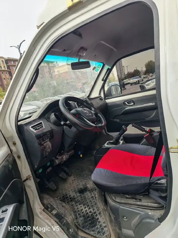 2020 BAIC ChangHe Furuida K21 1.5L 116HP L4 5MT,autocango,china used car exporter,china ev exporter,chinese used car exporter,chinese used ev exporter