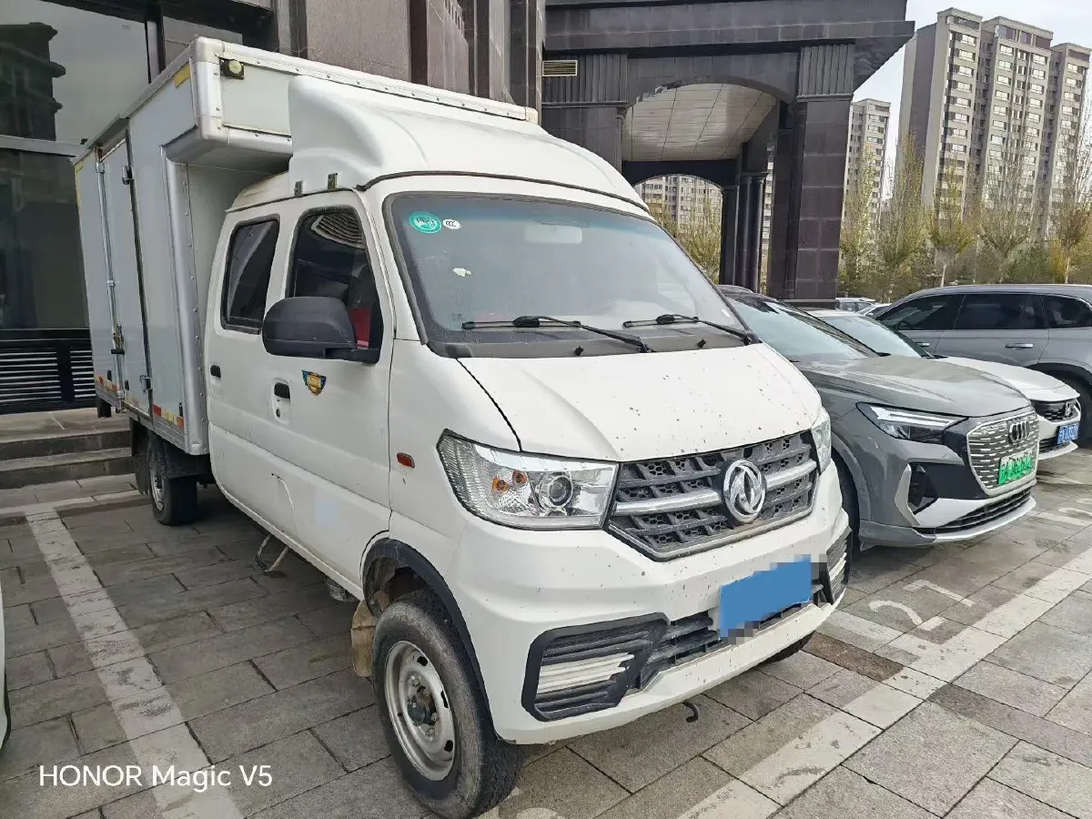 2020 BAIC ChangHe Furuida K21 1.5L 116HP L4 5MT,autocango,china used car exporter,china ev exporter,chinese used car exporter,chinese used ev exporter