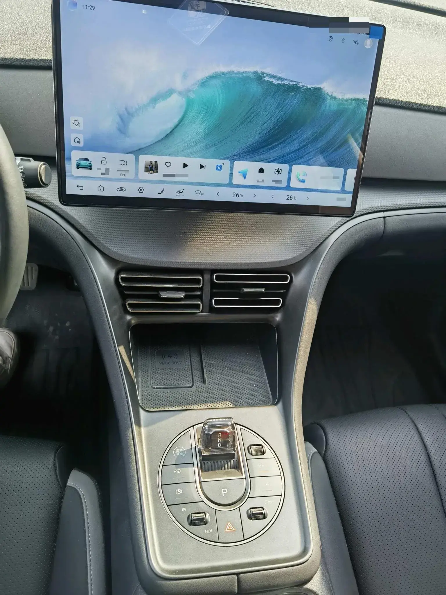 2025 BYD SEA thumbnail 4