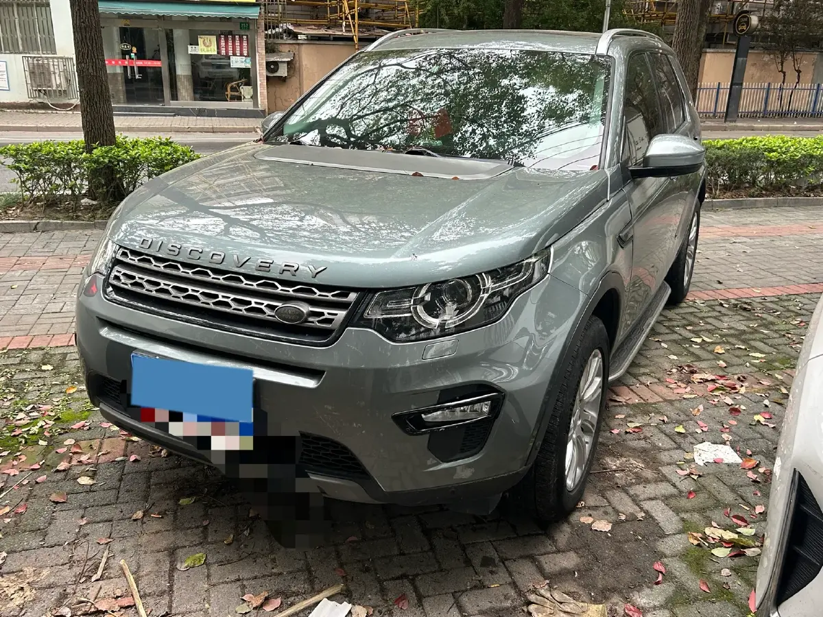 2018 Land Rover Discovery Sport 2.0T 241HP L4 9AT