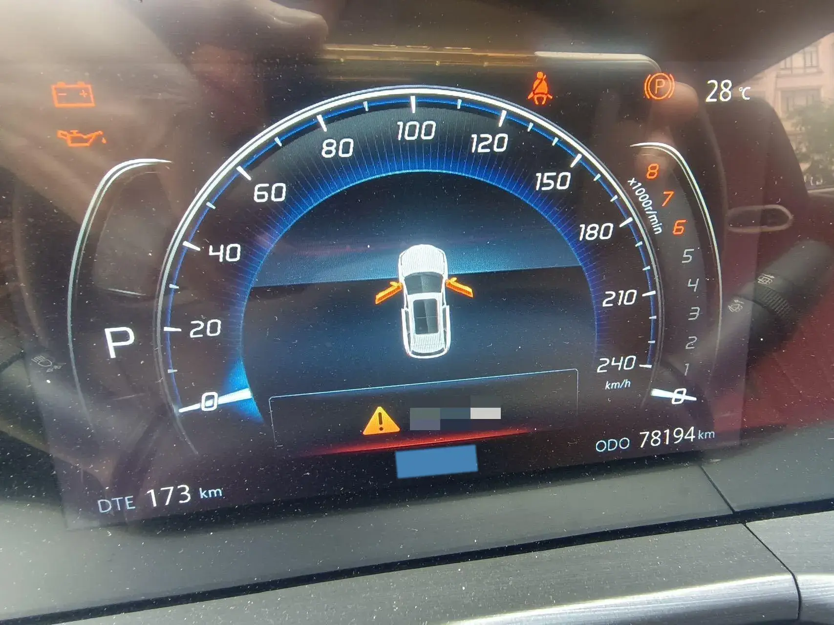 2022 CHANGAN CS75 thumbnail 2