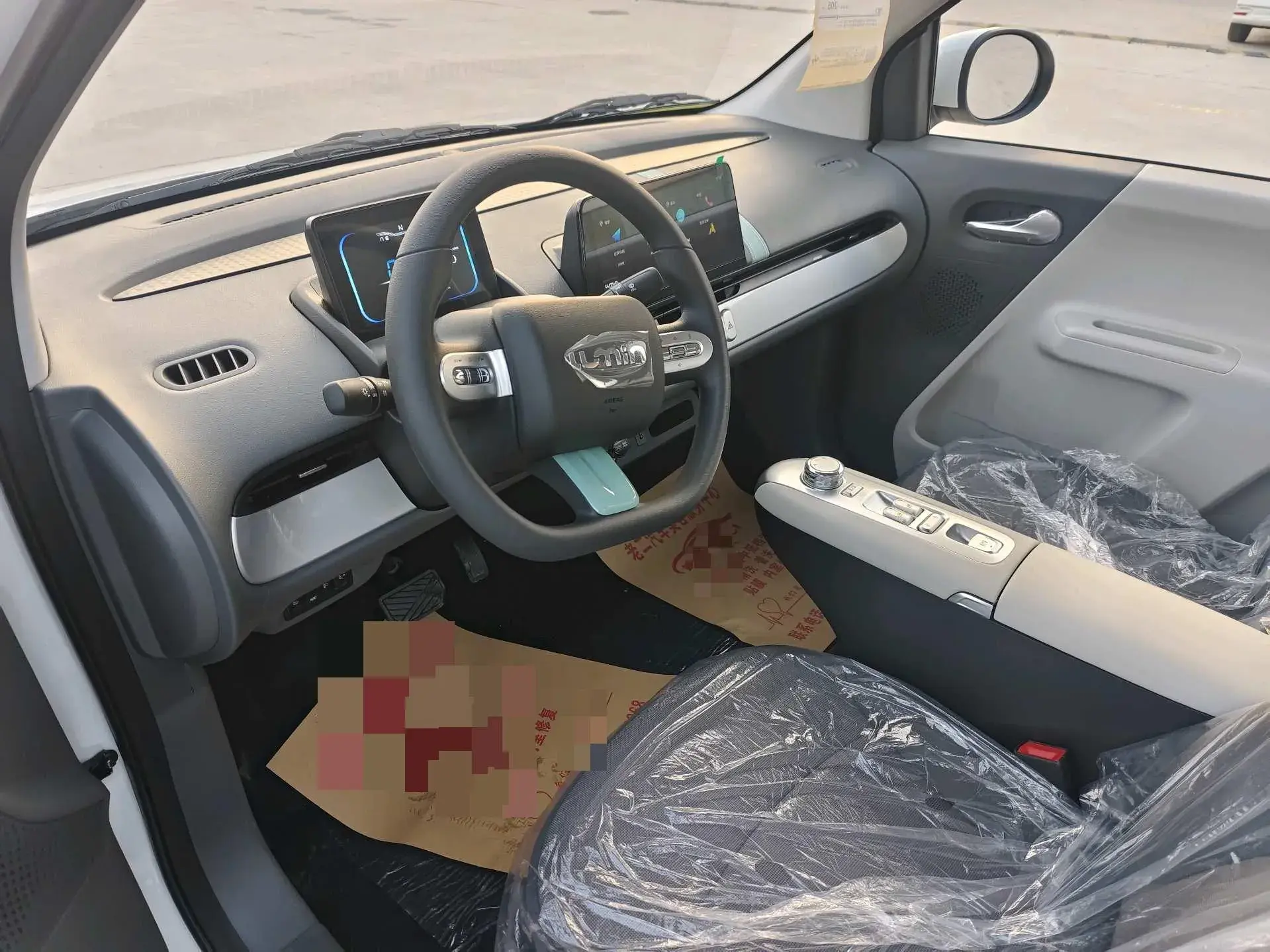 2025 CHANGAN QIYUAN thumbnail 3