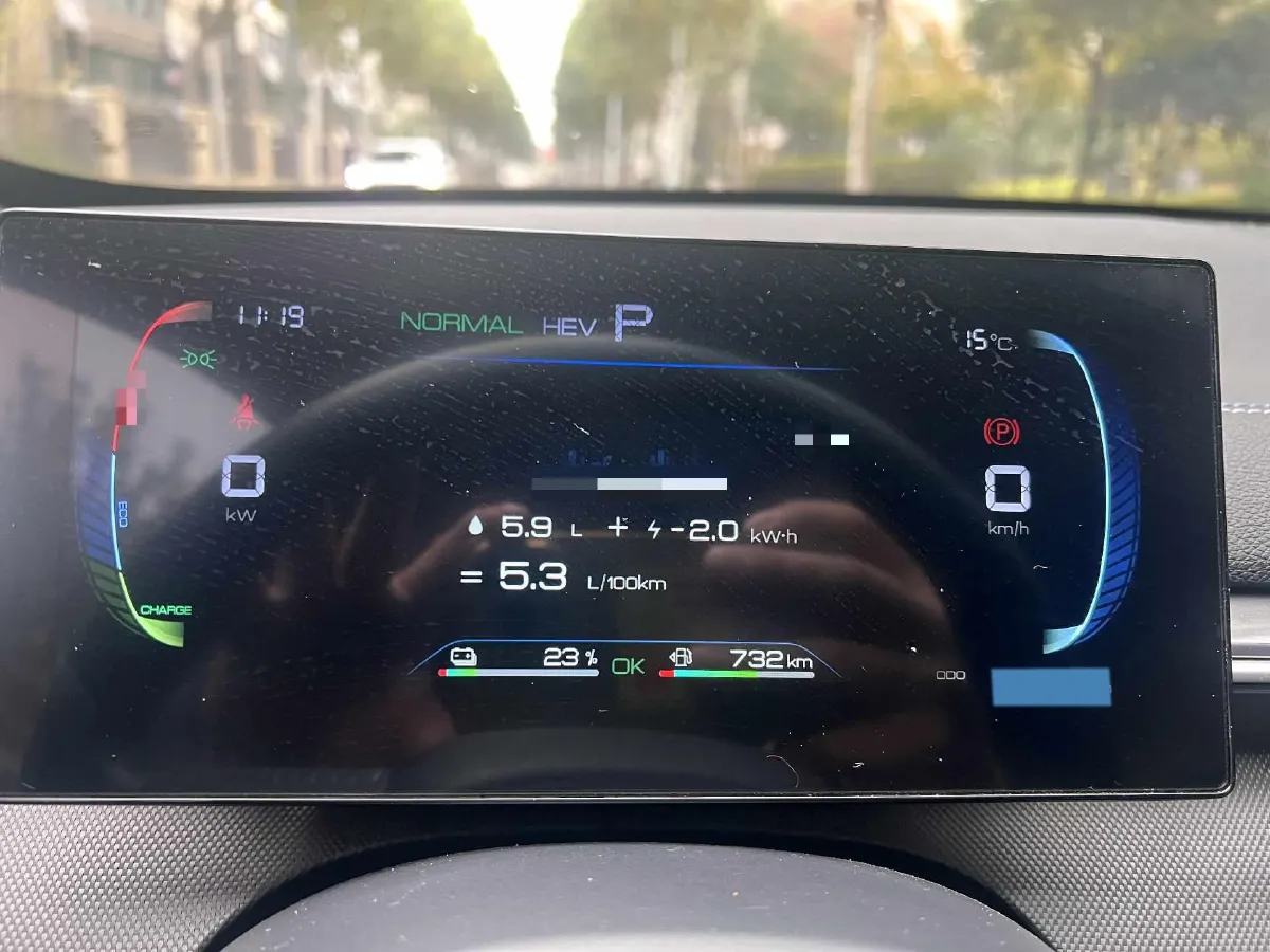 2024 BYD Destroyer 05 1.5L 110HP L4 E-CVT PHEV 8.3KWH,autocango,china used car exporter,china ev exporter,chinese used car exporter,chinese used ev exporter