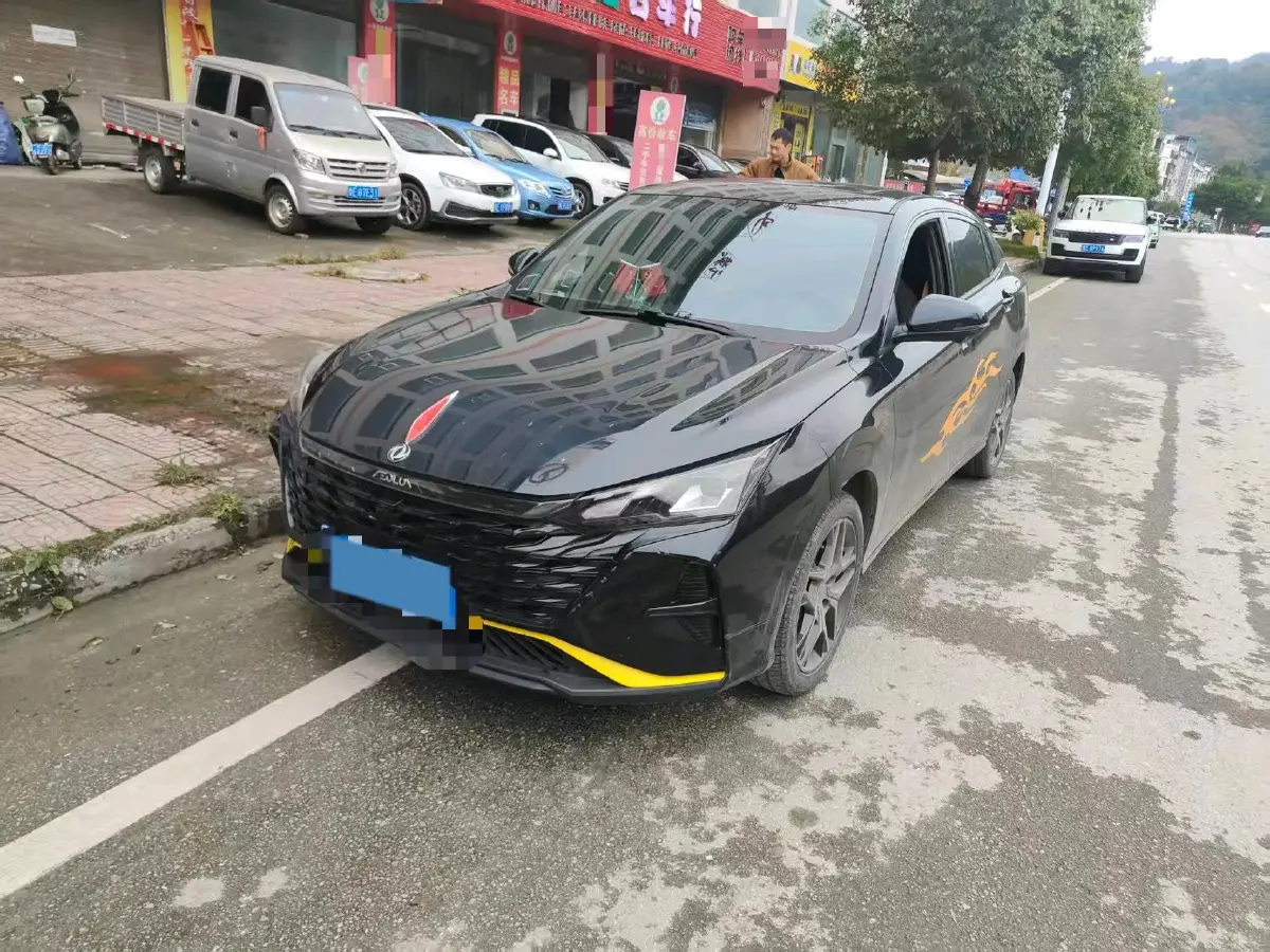 2023 DongFeng Aeolus YiXuan GS 1.5L 125HP L4 6DCT