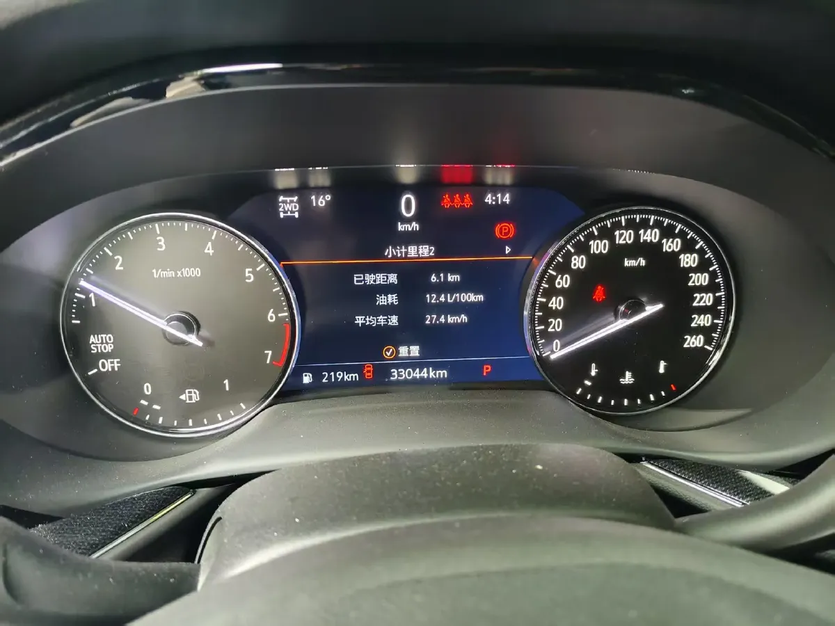 2023 Buick EnvisionPlus 2.0T 237HP L4 9AT,autocango,china used car exporter,china ev exporter,chinese used car exporter,chinese used ev exporter