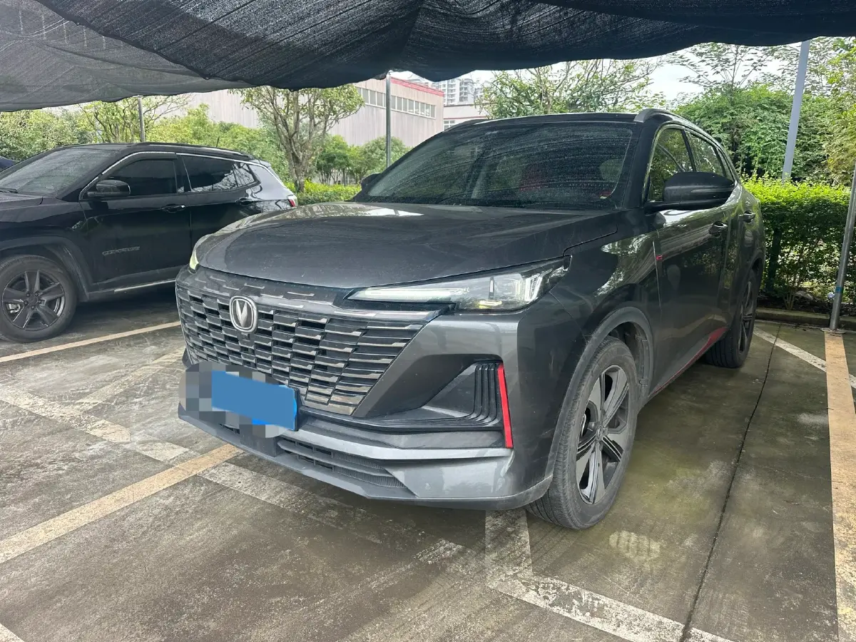 2022 ChangAn CS75 Plus 1.5T 178HP L4 6AT