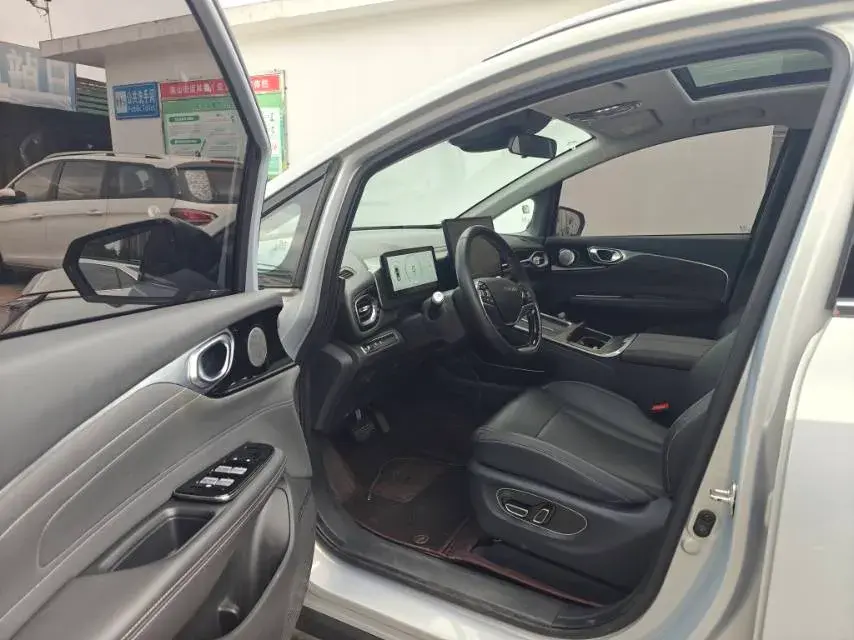 2024 AION V thumbnail 4