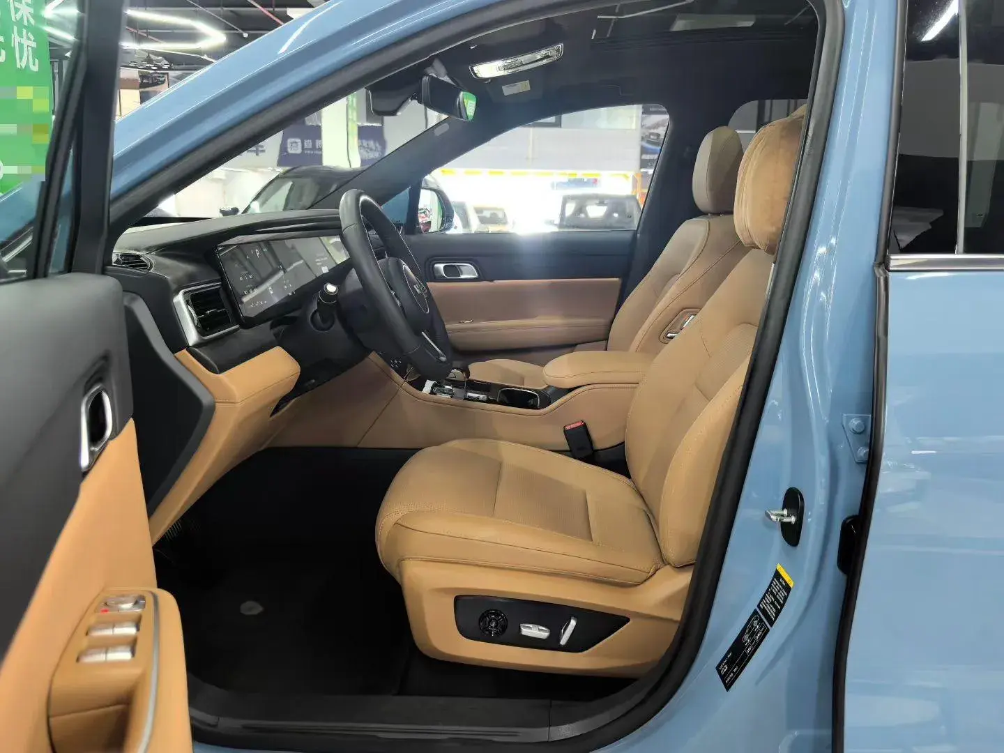 2021 LI ONE thumbnail 4