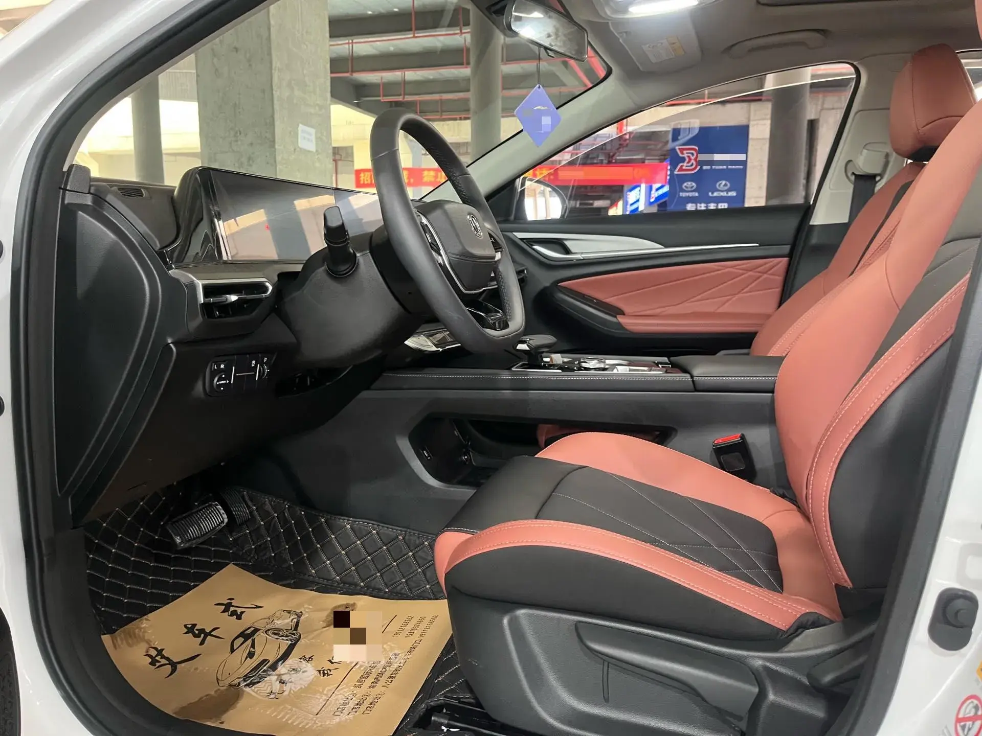 2023 CHANGAN EADO thumbnail 4