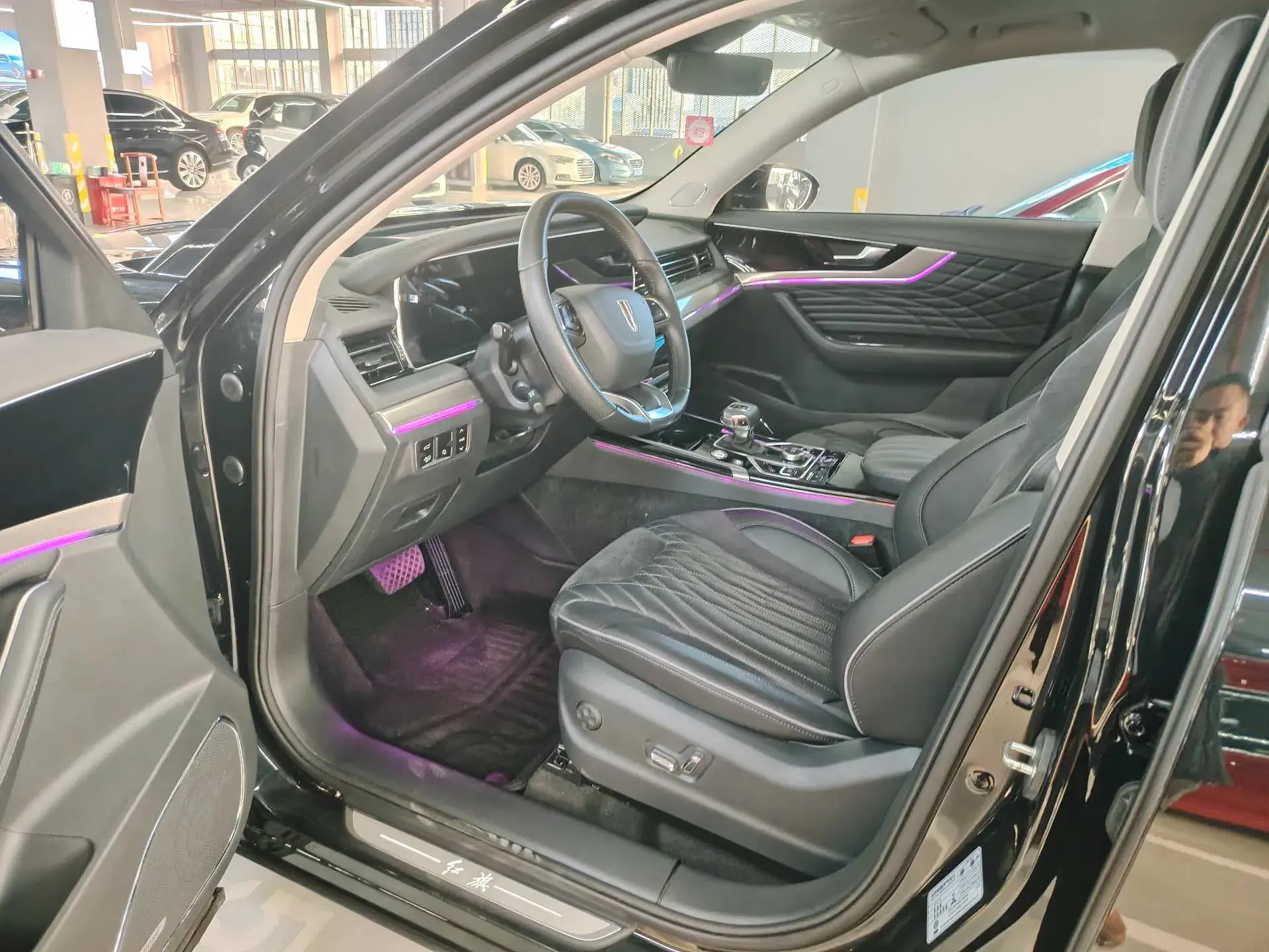 2022 HONGQI HS5 thumbnail 2