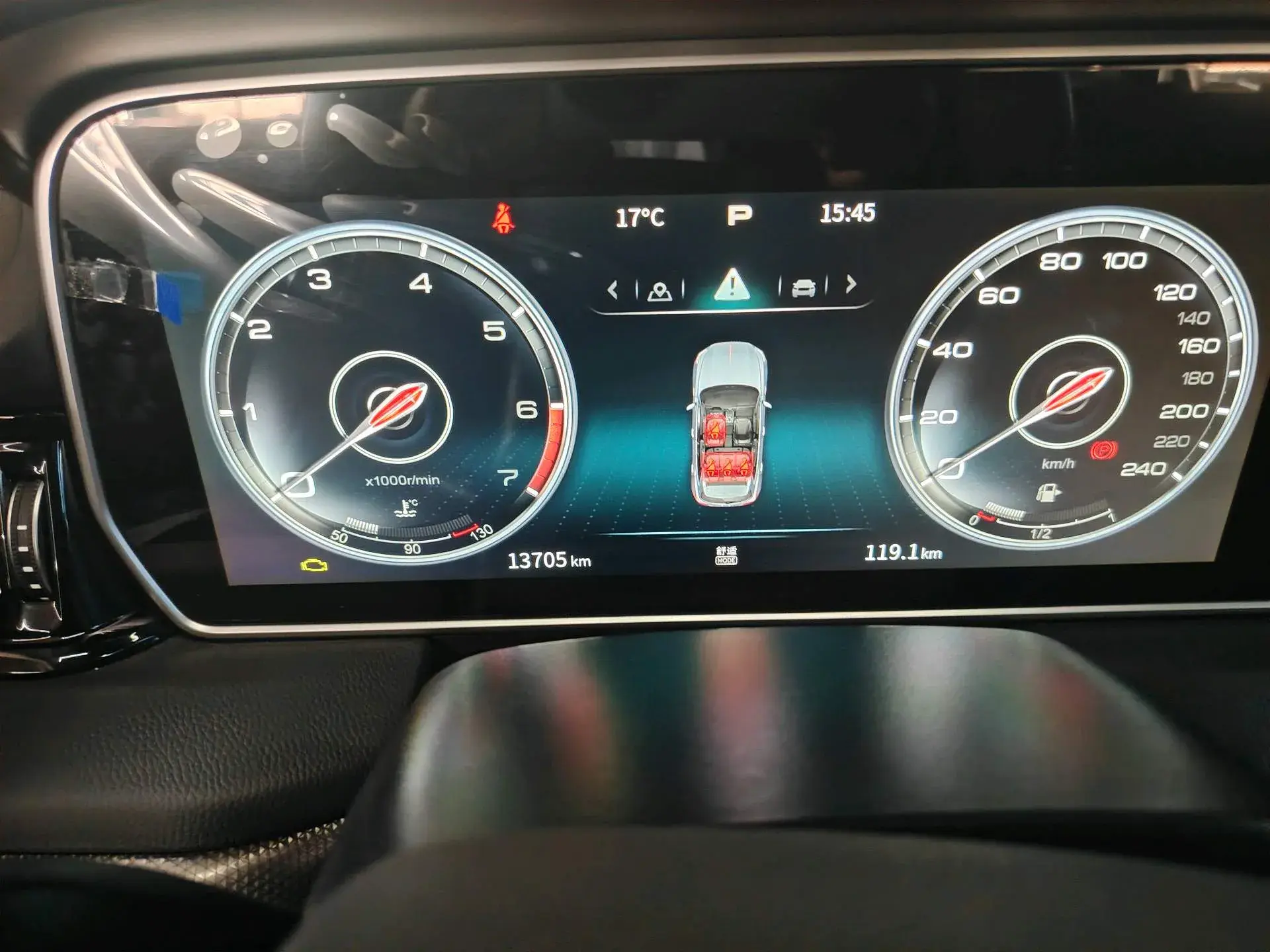 2022 HONGQI HS5 thumbnail 4