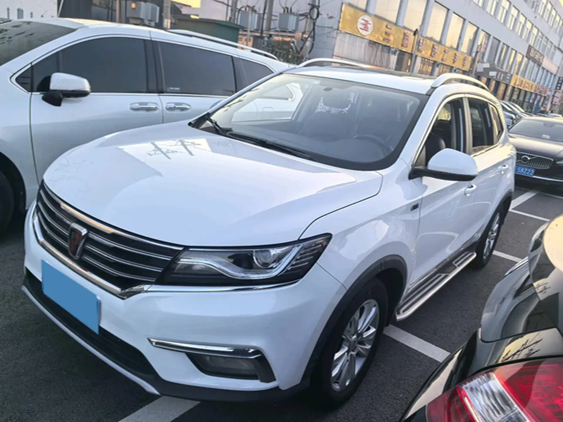 2018 ROEWE RX5 view 1