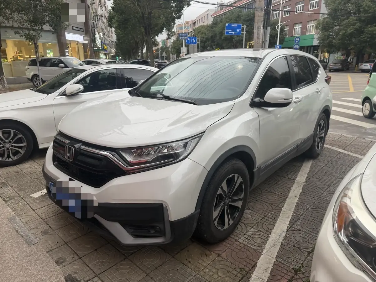 2021 Honda CR-V 1.5T 193HP L4 CVT