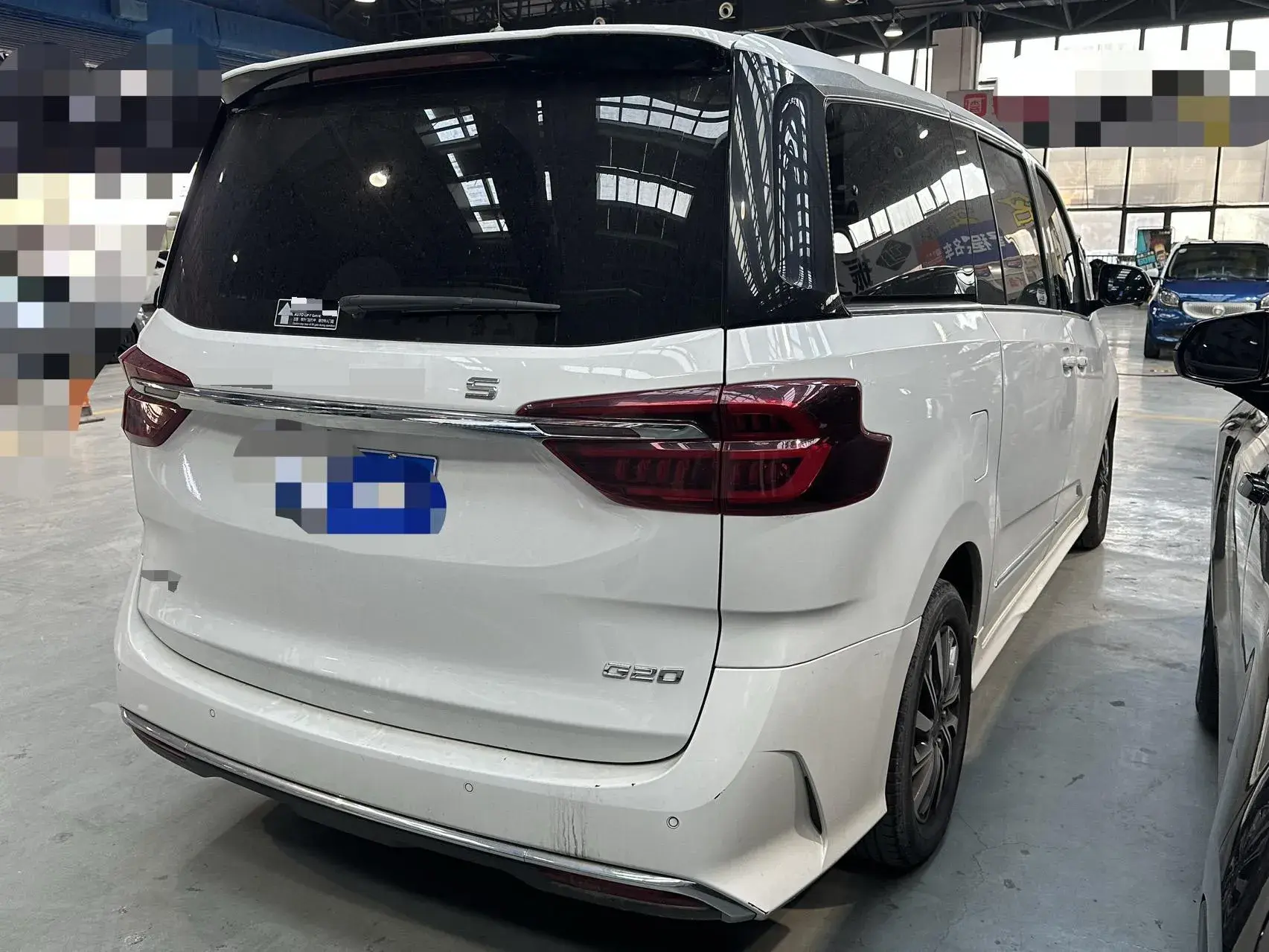 2020 MAXUS G20 thumbnail 4