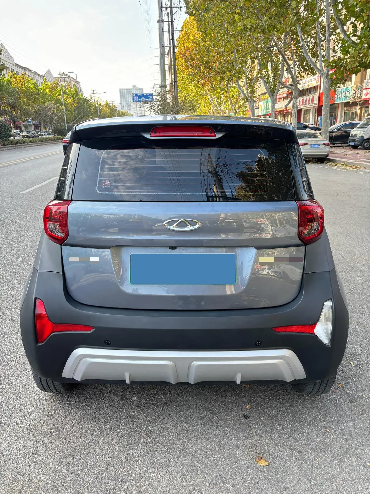 2023 CHERY LITTLE thumbnail 4