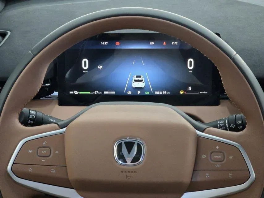 2025 ChangAn UNI-Z 1.5L 98HP L4 E-CVT PHEV,autocango,china used car exporter,china ev exporter,chinese used car exporter,chinese used ev exporter