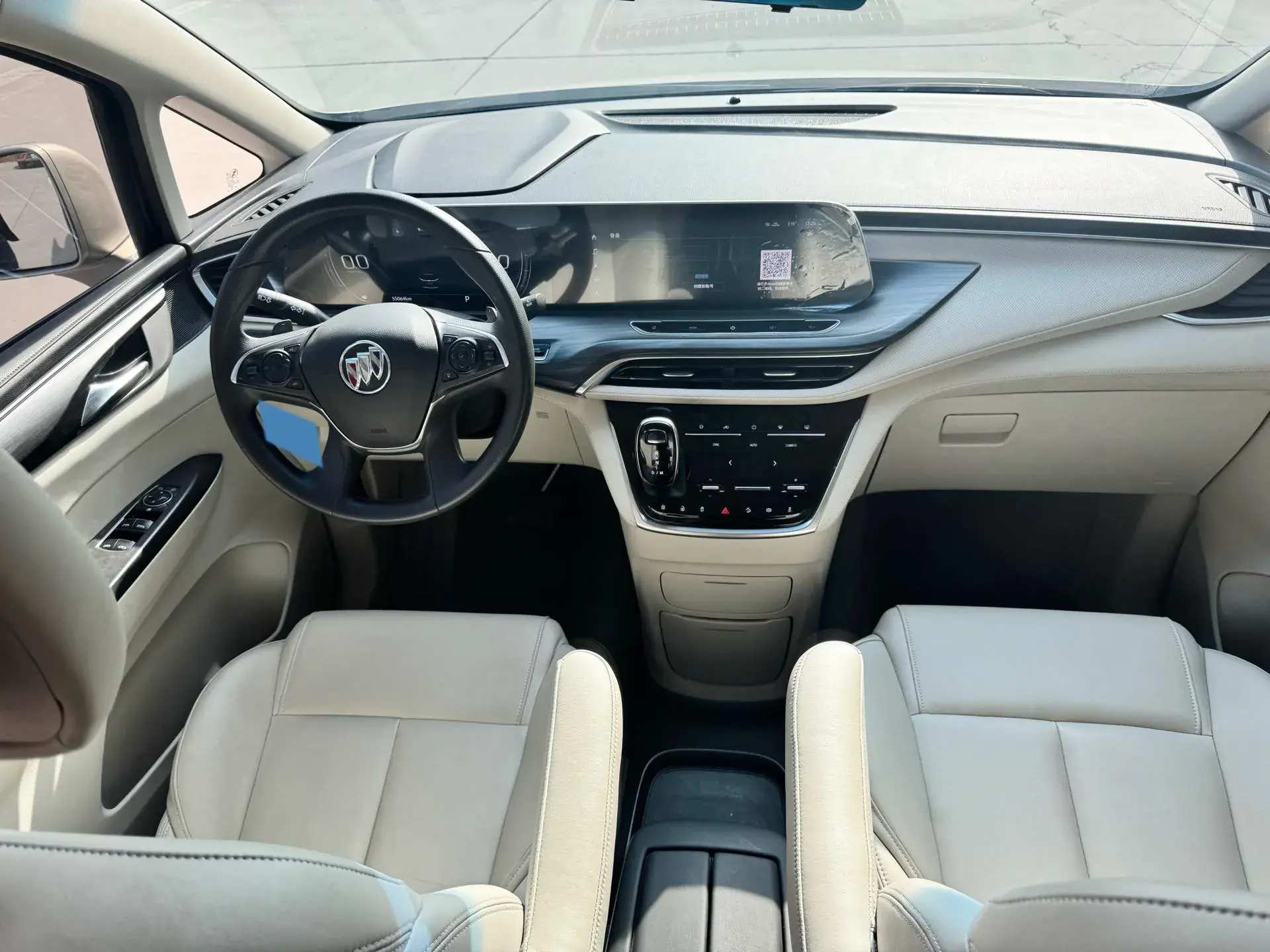 2023 BUICK GL8 thumbnail 4