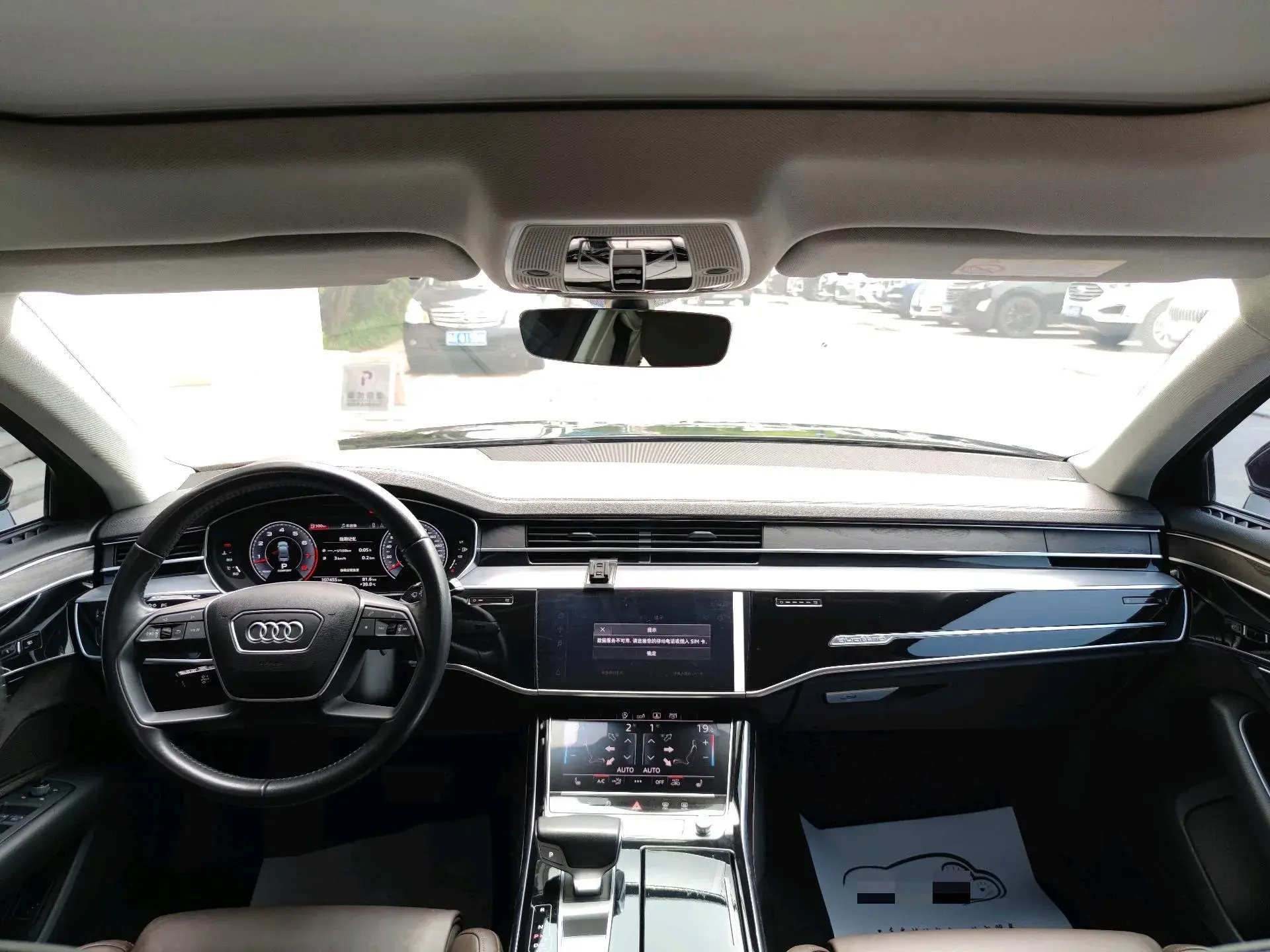 2019 AUDI A8 thumbnail 3