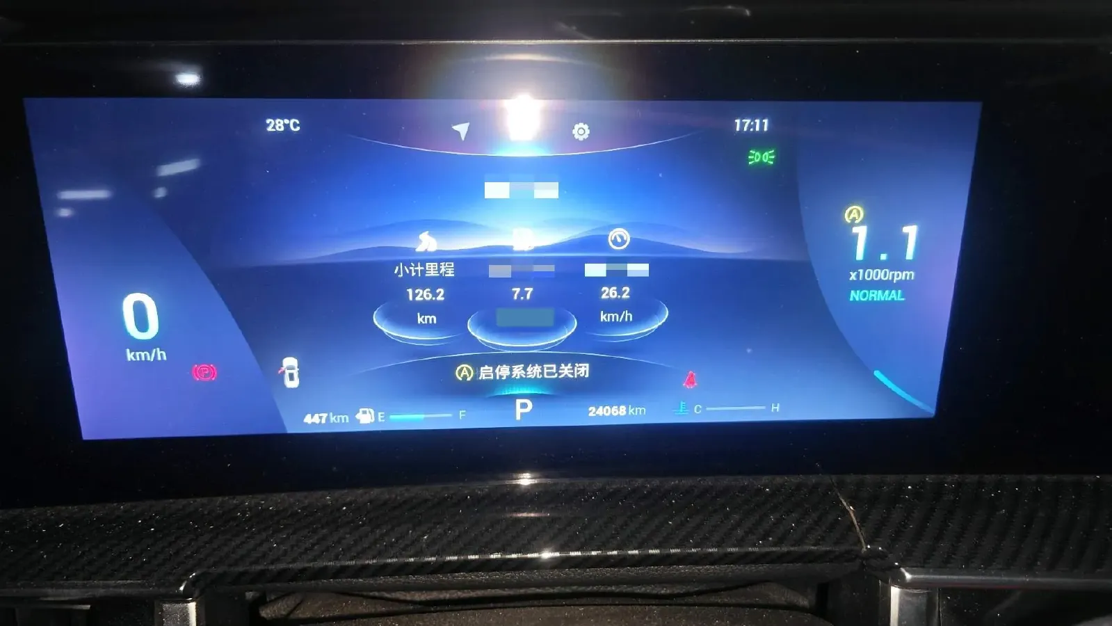 2023 Chery Tiggo 7 Plus 1.6T 197HP L4 7DCT,autocango,china used car exporter,china ev exporter,chinese used car exporter,chinese used ev exporter