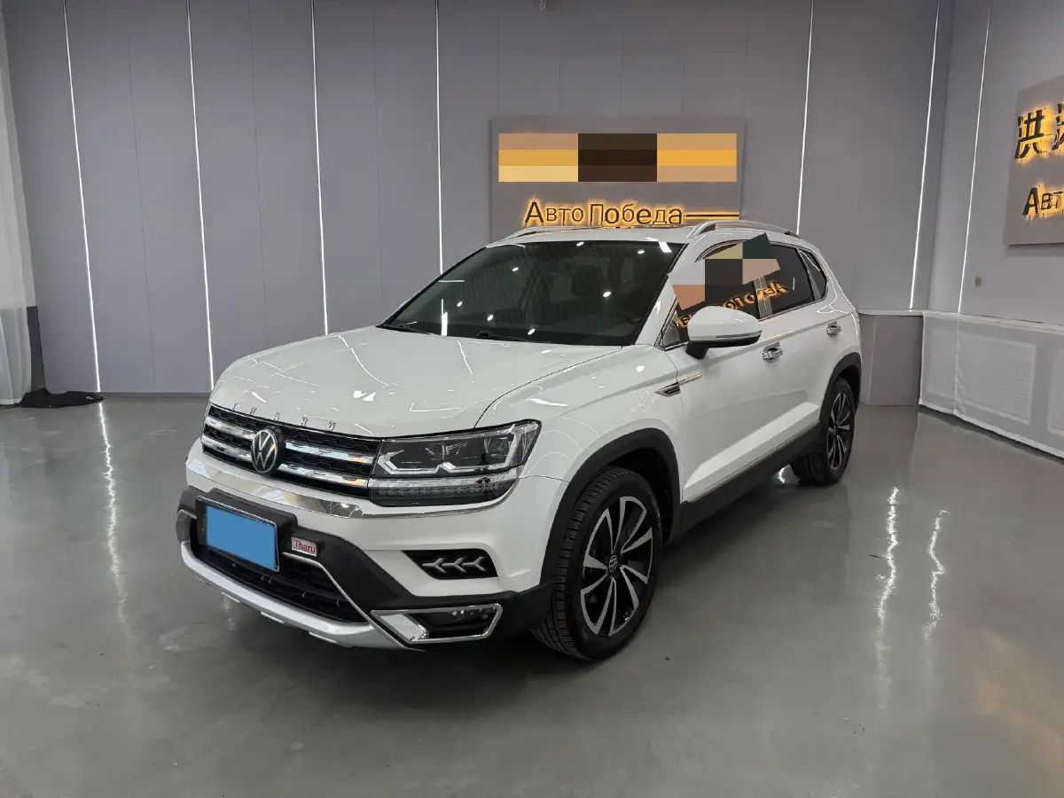 2022 Volkswagen Tharu 1.4T 150HP L4 7DCT