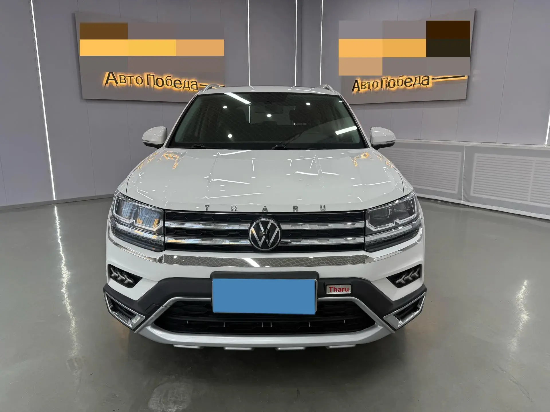 2022 VOLKSWAGEN THARU thumbnail 3