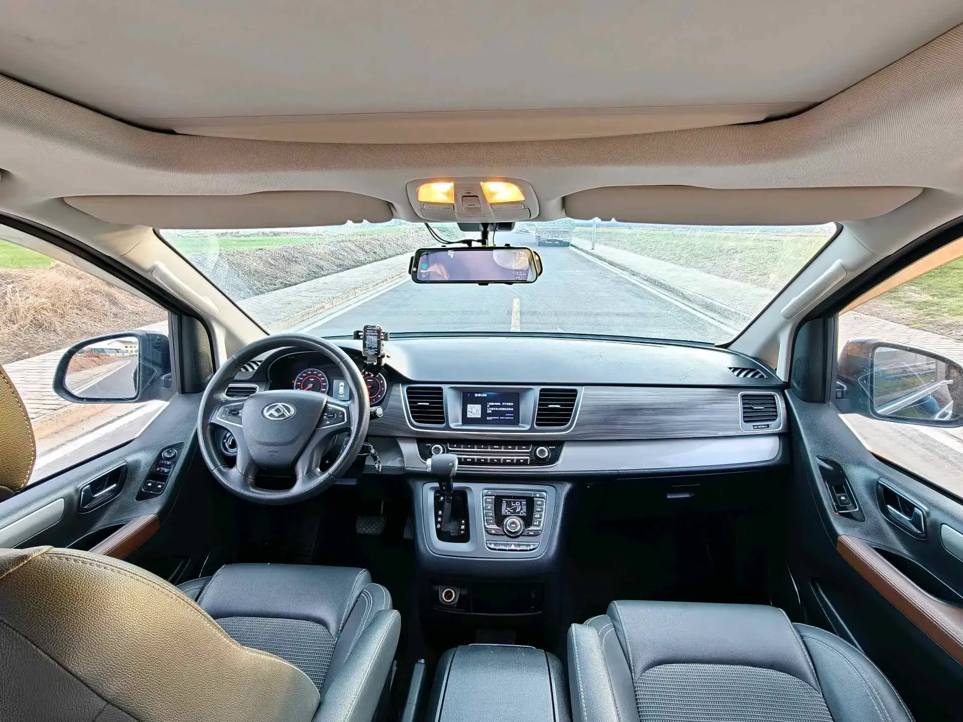 2019 MAXUS G10 thumbnail 3