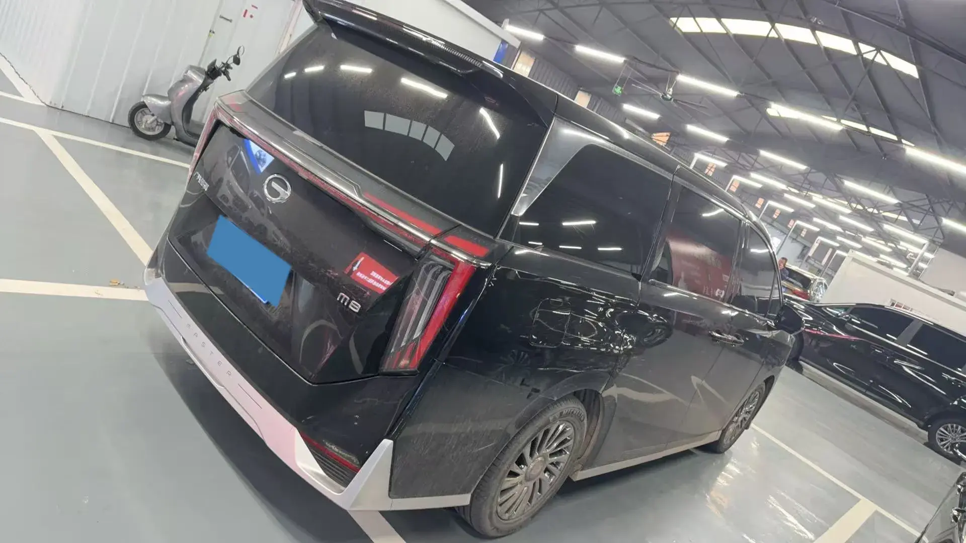 2023 GAC TRUMPCHI thumbnail 4