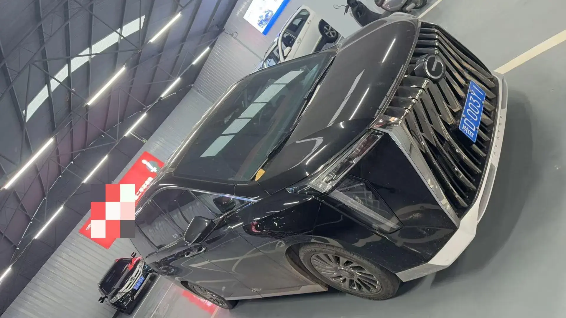 2023 GAC TRUMPCHI thumbnail 2