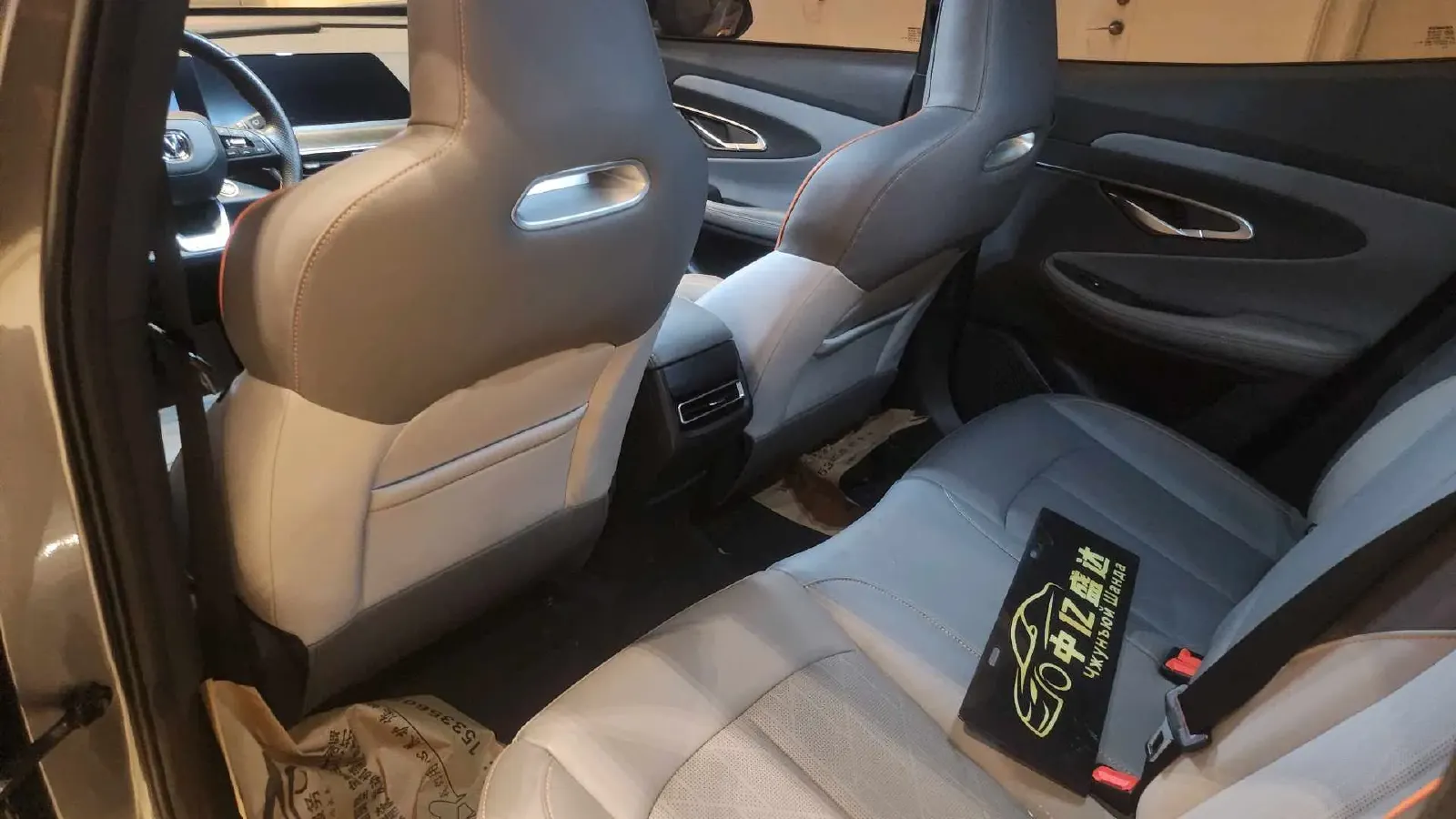 2023 ChangAn UNI-T 1.5T 188HP L4 7DCT,autocango,china used car exporter,china ev exporter,chinese used car exporter,chinese used ev exporter