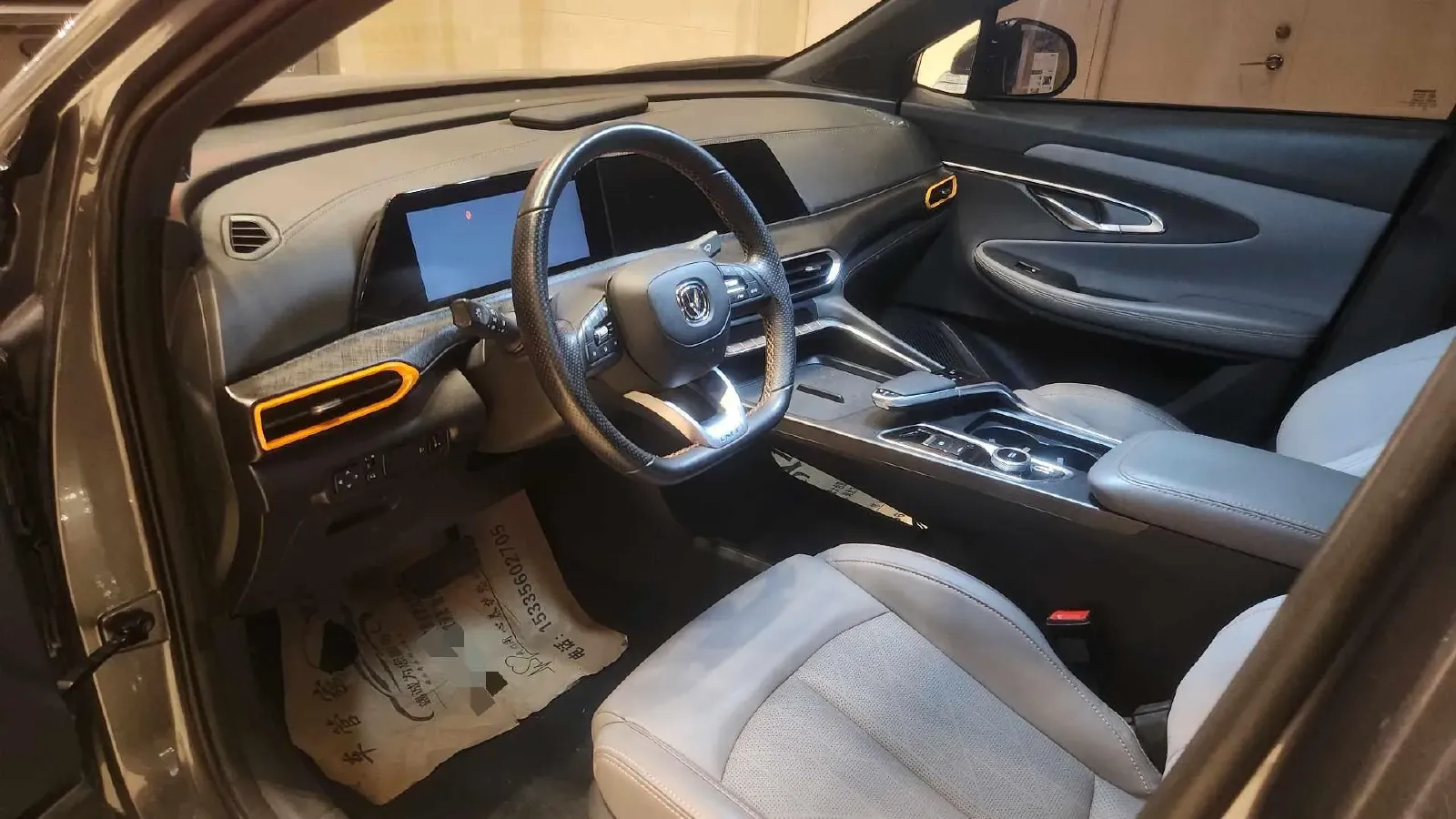 2023 ChangAn UNI-T 1.5T 188HP L4 7DCT,autocango,china used car exporter,china ev exporter,chinese used car exporter,chinese used ev exporter