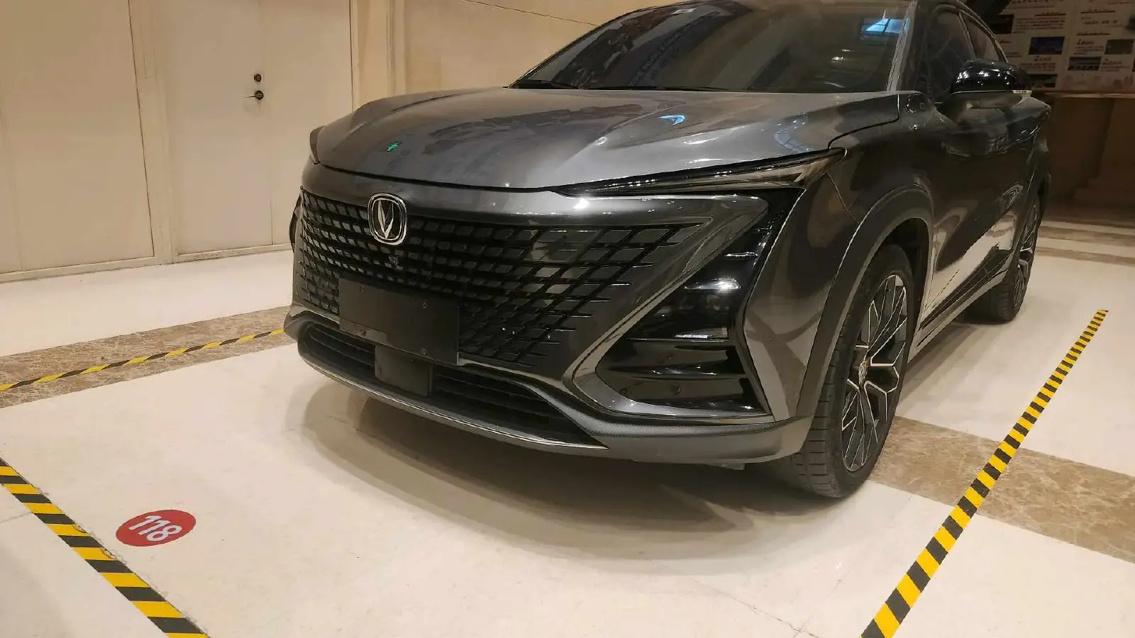 2023 ChangAn UNI-T 1.5T 188HP L4 7DCT