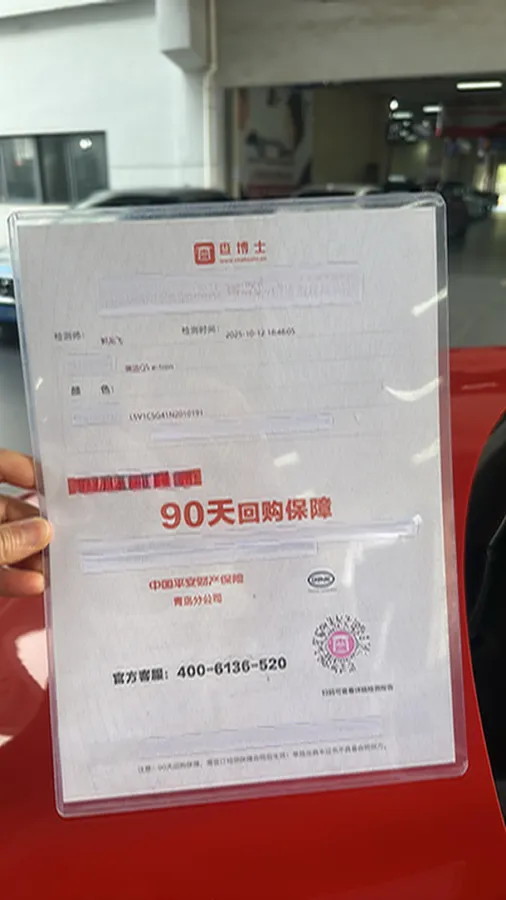 2022 Audi Q5 e-tron BEV 83.4KWH,autocango,china used car exporter,china ev exporter,chinese used car exporter,chinese used ev exporter