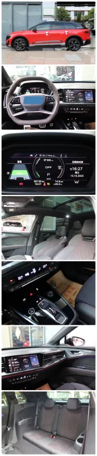 2022 Audi Q5 e-tron BEV 83.4KWH,autocango,china used car exporter,china ev exporter,chinese used car exporter,chinese used ev exporter