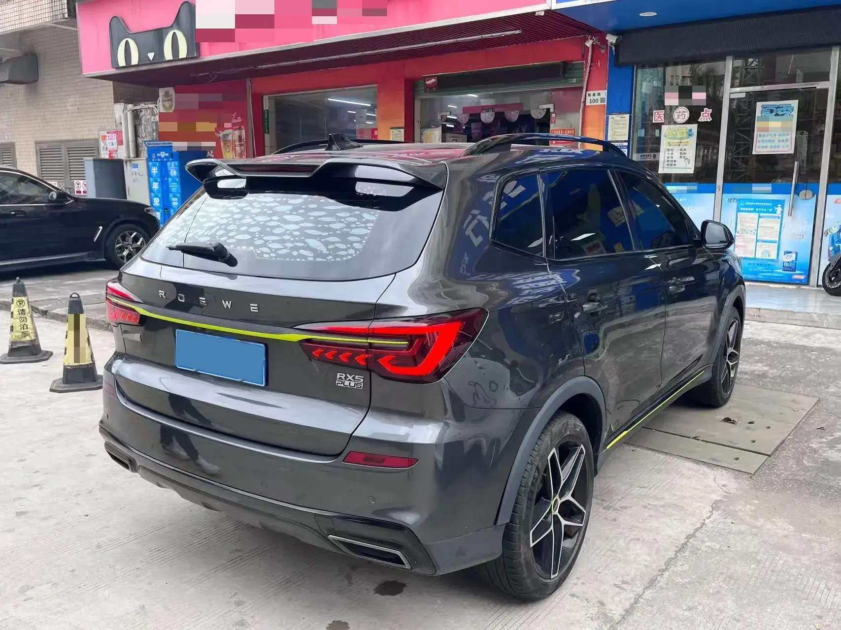 2023 ROEWE RX5 thumbnail 3