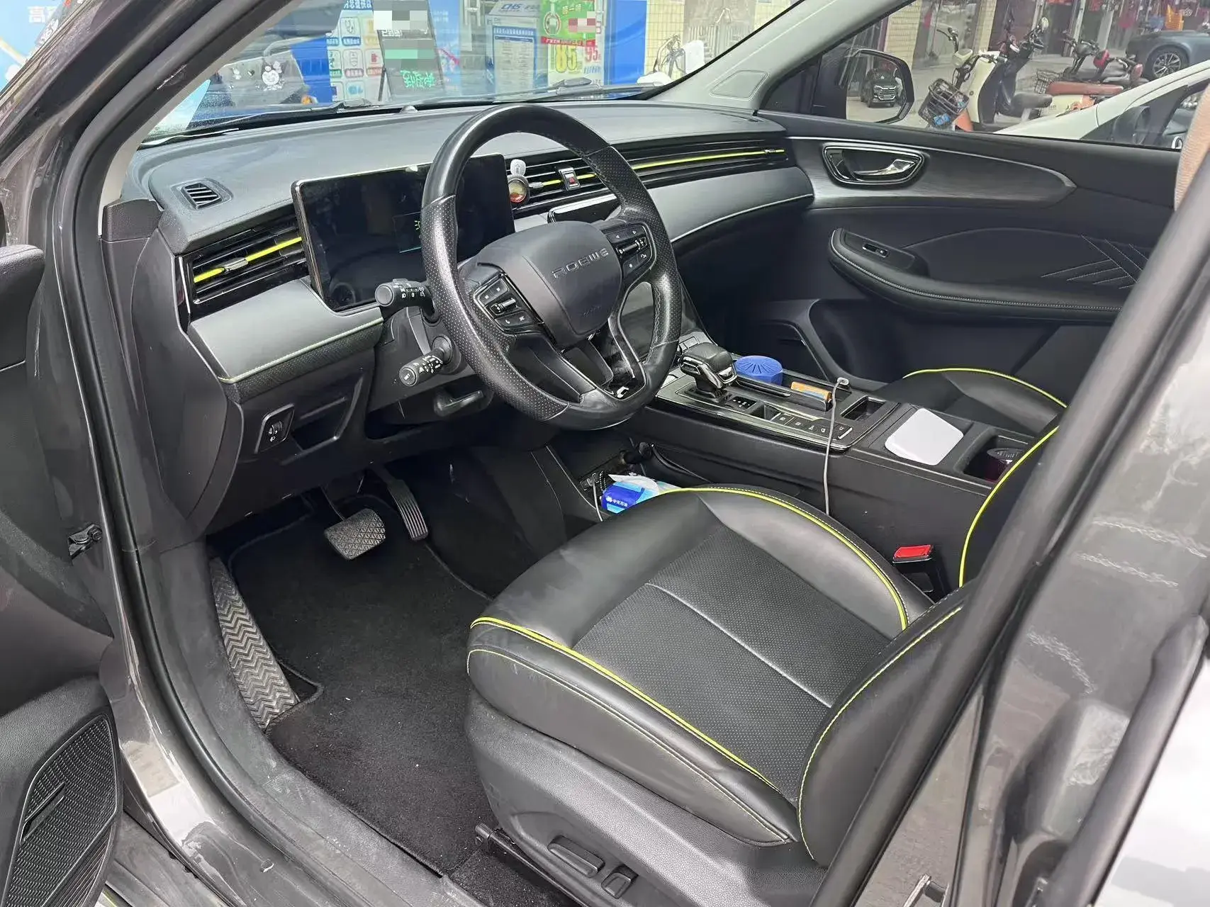 2023 ROEWE RX5 thumbnail 4