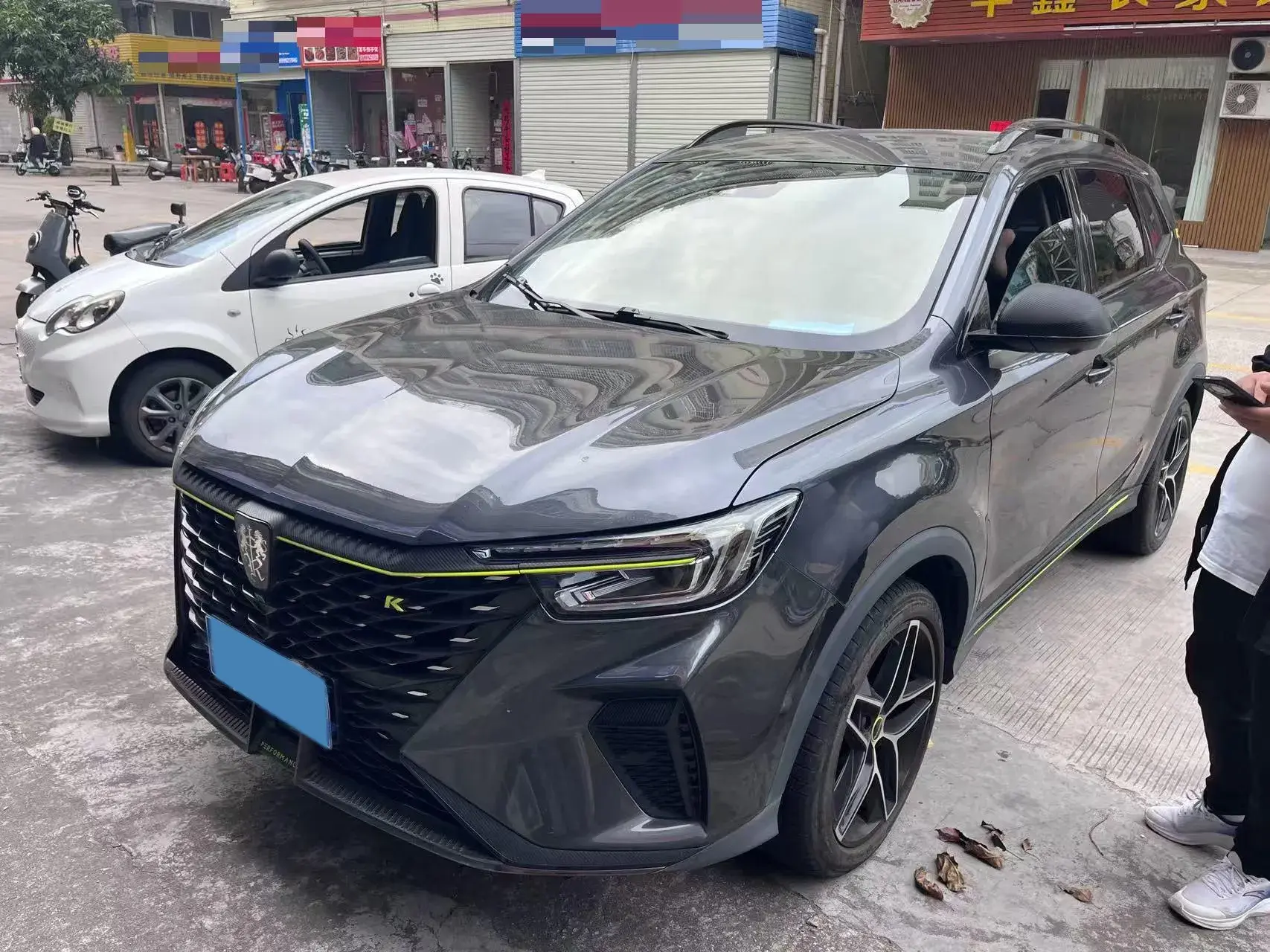 2023 ROEWE RX5 view 1