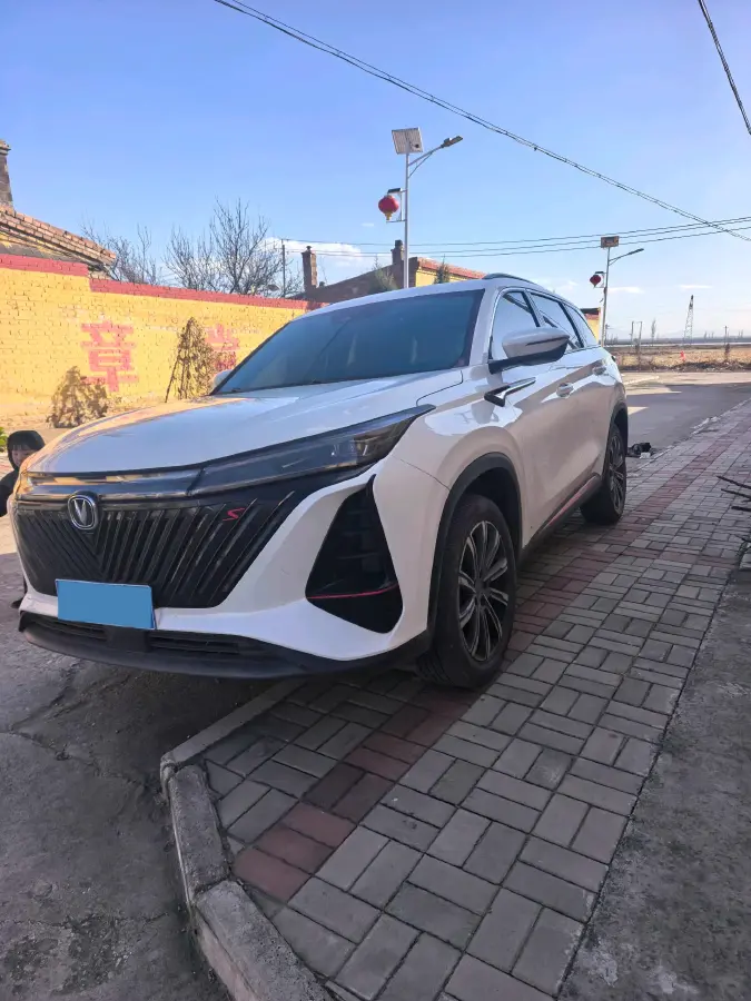 2022 ChangAn CS75 Plus 2.0T 233HP L4 8AT
